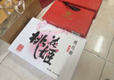 东阿阿胶桃花姬阿胶糕75g*3礼盒装即食阿胶 送长辈女礼品 营养品 七夕礼物 实拍图