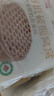 西贝莜面村有机莜面窝窝180g*2袋 杂粮即食开学儿童早餐速冻半成品健身减脂 实拍图