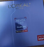 欧莱雅玻色因3.0安瓶面膜含赠到手15片补水修护护肤品七夕礼物 实拍图