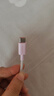小米（MI）6A 编织快充数据线 1m (USB-A to USB-C) 灰粉 1米 实拍图