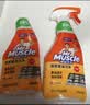 威猛先生（Mr Muscle） 油污清洁剂 455g+455g替换装 柑橘香 厨房重油污净 实拍图