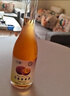 如醺蓝莓果味酒360ml百香果味酒360ml 女士低度甜酒 尝鲜装360ml*2瓶 实拍图