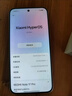 小米（MI）REDMI Note15 Pro 天玑7400-Ultra 7000mAh 龙晶玻璃十倍抗摔 IP68 8+256 雪松白 红米 5G手机 实拍图