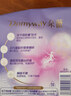 朵薇黄子韬免脱日安裤日夜用随行裤经期裤便携旅行L-XL3片京东自营 实拍图