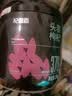 杞里香红枸杞子头茬特级枸杞500g新货宁夏中宁免洗枸杞茶构苟杞茶滋补品 实拍图