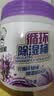 老管家 可重复使用除湿桶防潮袋除湿盒防霉350g*2+补充包350g*4 实拍图