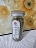 印象堂茶叶花草茶金银花茶浙江菊花茶组合110g共2罐装礼品养生茶 实拍图