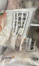 上鲜日式烧鸟串 炭烤黑椒柠香鸡腿肉串400g 鸡腿烧烤串炸鸡肉微波 实拍图