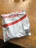 万利达（Malata）B12便携式音响插卡U盘蓝牙随身听户外校园广播迷你FM送老人收音机红色 实拍图