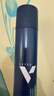 维特丝清香强塑定型喷雾男士发胶干胶头发造型速干蓬松持久420ml+99ml 实拍图