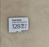 闪迪（SanDisk）128GB TF（MicroSD）4K内存卡 行车记录仪 监控摄像头专用 循环录制10,000小时 高耐用存储卡 实拍图