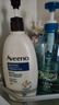艾惟诺（Aveeno）艾维诺成人沐浴露温和无皂基 舒缓滋润燕麦沐浴乳(无香型)532ml 实拍图