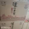 泸州老窖头曲晶彩 浓香型白酒 52度 500ml 单瓶装 实拍图