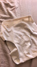 有棵树女士内裤女10A抗菌乳木果润肤呵护无痕隐形速干防滑包臀三角短裤 实拍图