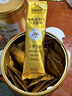 认养一头牛24h黄金牛初乳中老年奶粉500g*2罐礼盒 低GI 送礼老年人送长辈 实拍图
