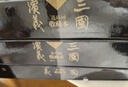三国演义 连环画 收藏版 内含人物画册（盒套装60册） 小人书 上海人美社 老版怀旧 实拍图