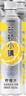 今麦郎芒顿小镇 柠檬水果味饮料 500ml*24瓶 0脂肪 柠檬果汁饮料 实拍图