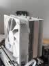 利民（thermalright）Assassin X 120 Refined SE WHITE CPU风冷散热器 AGHP3.0逆重力四热管 AX120 R SE WHITE 实拍图