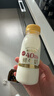 每日鲜语鲜牛奶 3.6g全脂211ml*6 家庭必备 巴氏杀菌乳 低温奶 实拍图