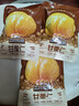 三只松鼠甘栗仁板栗仁去壳栗子即食油板栗仁坚果炒货休闲零食食品节日送礼 【原味】甘栗仁40g*3袋 实拍图