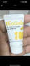 拜奥（BioGaia）新生儿益生菌滴剂10ml易滴版罗伊氏乳杆菌活性益生菌 0-3岁可用 实拍图