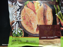 大希地葱油饼 3000g 30片 手抓饼 冷冻面点速食 烤肠伴侣 早餐半成品 实拍图