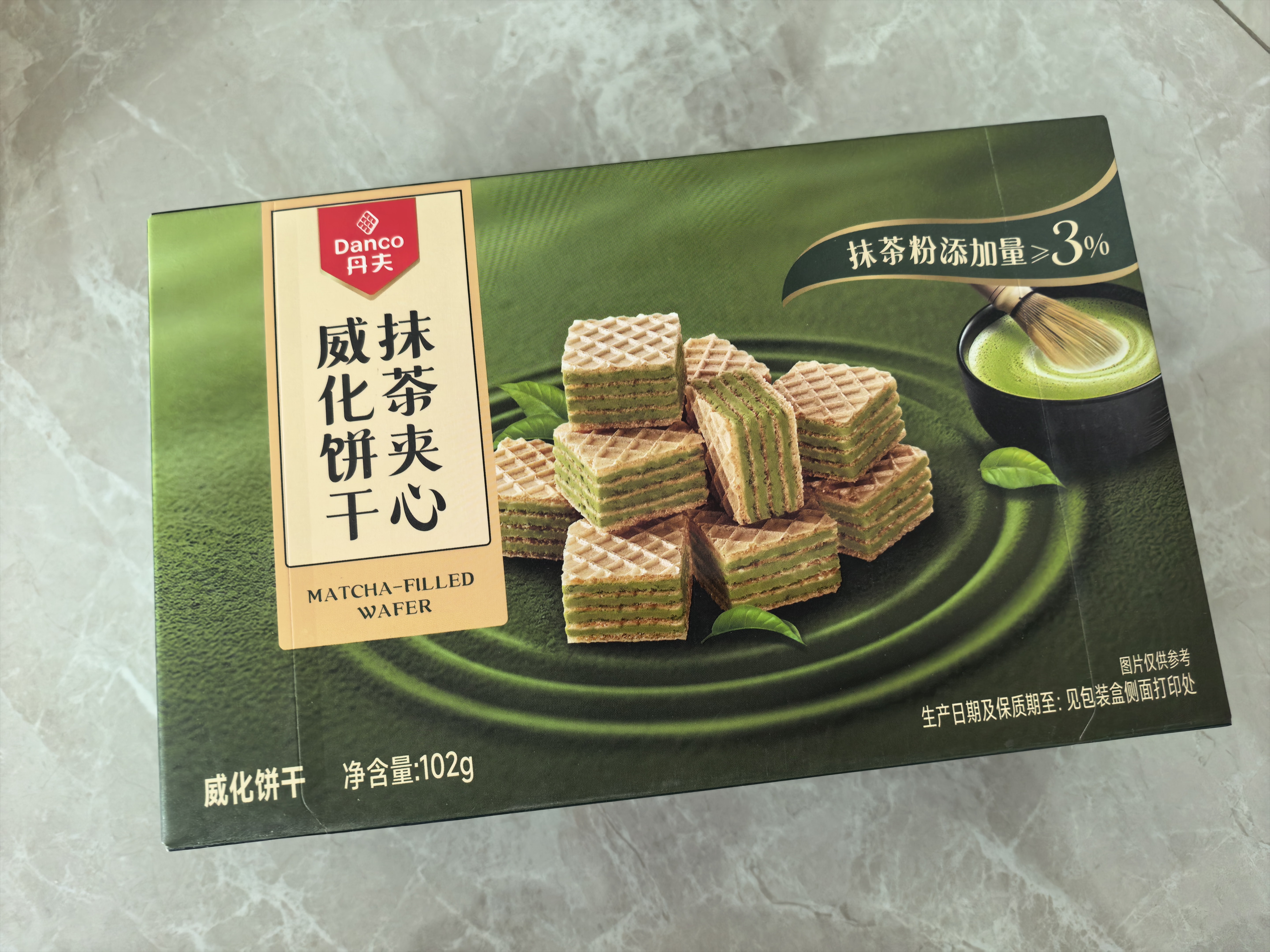 丹夫抹茶夹心威化饼干102g优质抹茶粉夹心酥脆饼干营养零食点心 实拍图