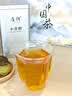 音朗茶叶普洱茶新会小青柑云南生晒熟茶柑普中秋节礼盒送礼2罐共400g 实拍图