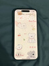 Apple/苹果【点击“立即领取”享补贴】iPhone 17 Pro Max 256GB 银色 移动联通电信5G 双卡双待手机 实拍图