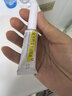 [清华同方]复方利多卡因乳膏 25mg:25mg*10g 1盒装 实拍图