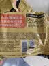 白象【孙颖莎同款】方便面 鲜面传川味香辣牛肉面116.4g*5包非油炸面 实拍图