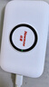 纽曼随身wifi多网通用移动无线wifi6免插卡上网宝随行无线便携车载支持5G/4G设备全国通用流量2026款 实拍图