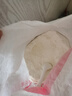 金沙河面粉 特一小麦粉50斤 京东自营 包子饺子馒头烙饼家用粉25kg 实拍图
