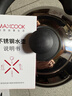 美厨（MAXCOOK）烧水壶304不锈钢响水壶 5L加厚鸣音 煤气电磁炉通用 MC005YJ 实拍图