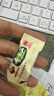 比比赞（BIBIZAN）小米山药黑芝麻瓦片818g薄脆饼干老人早餐解馋休闲零食品独立包装 实拍图