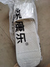 拖鞋男夏季外穿大码运动防滑耐磨室内家居浴室洗澡软底凉拖鞋男 白色【升级款】 42-43 码（适合41-42码穿） 实拍图