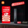 小米（MI）路由器BE6500 Pro WiFi7【小米手机上网搭档】中枢网关 2.5G网口 高通4核处理器 家用路由器 实拍图