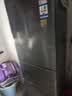 海尔（Haier）冰箱【热销】230升直冷/203风冷无霜三开门小型家用大容量三门电冰箱一级能效节能旧换新家电补贴 升级203升风冷无霜一级能效黑金净化鲜冻仓 实拍图
