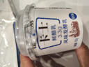 卡士（CLASSY.KISS）【全程冷链】3.3g原味鲜酪乳100g*6杯 低温酸奶 风味发酵乳 实拍图