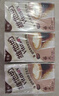 维他奶咖啡拿铁味豆乳饮料250ml*24盒 低糖配方 家庭聚会 整箱装 实拍图
