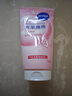 妮维雅（NIVEA）氨基酸洗面奶晶纯焕亮泡沫洁面乳150g氨基酸洗面奶女士 实拍图