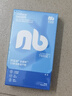 然益多英国剑桥然益多NB益生菌全菌种广谱复合大肠胃道冻干粉人健康 15条*1盒 （推荐数量拍4 惊喜价） 实拍图