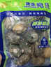 江船长冷冻无壳鲍鱼肉净重400g(40-50粒）火锅烧烤 活鲍加工 实拍图