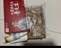 普先生防蓝光老花镜男士女高清晰品牌进口记忆钛老花眼镜250度60-64岁 实拍图