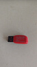 闪迪（SanDisk）32GB USB2.0 U盘 CZ50酷刃 黑红色 小巧便携 时尚设计 安全加密软件 实拍图