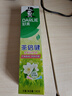 好来（DARLIE）原黑人茶倍健茉莉白茶牙膏成人含氟清新口气茶香健齿护龈140g 实拍图