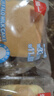 泓一水牛奶蛋糕800g 早餐面包营养糕点心下午茶代餐休闲零食品 实拍图
