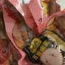 德州扒鸡山东零食组合大鸡腿4根卤蛋4个共380g源头直发 实拍图
