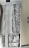 不二宝贝山楂鸡内金六物78g*3袋葫芦串棒棒糖搭无添加婴儿幼儿童宝宝零食 实拍图