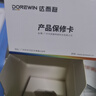 达而稳（DOREWIN）WIFI信号放大器无线转有线网口网络接收器手机信号增强器扩展中继器ap扩展三合一 300M三合一 实拍图